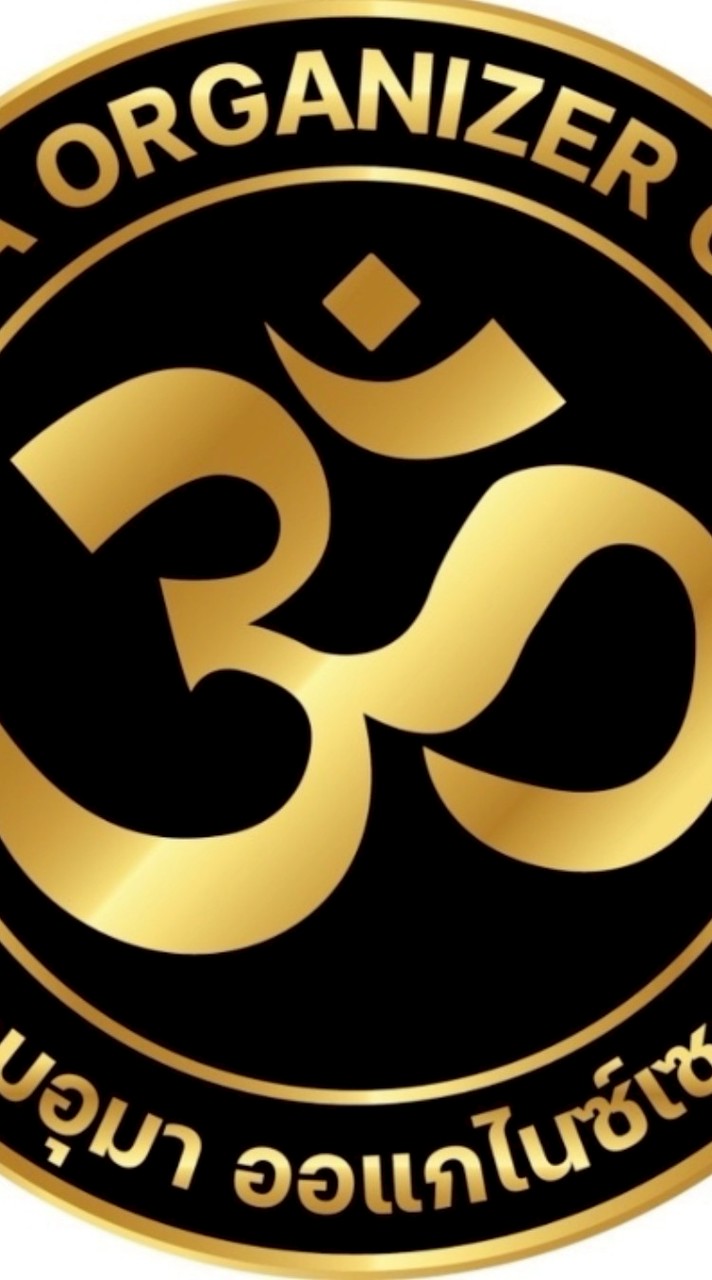 บ.โอมอุมา ออแกไนซ์ จำกัด