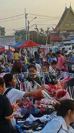 เทขายของ เทโพสงานออนไลน!!