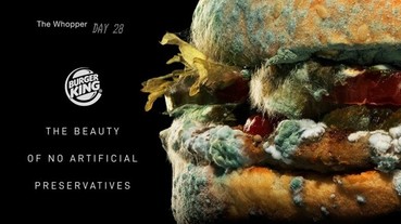漢堡王用「發霉華堡」形象照拚轉型！超狂行銷術賭你會想買更多