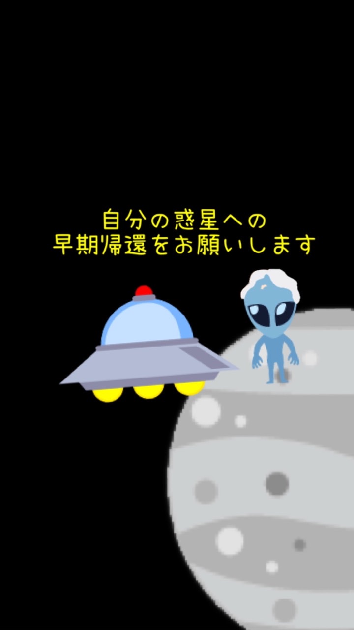 🎭🏡義家族は　　　　　　　　　他人〜嫁姑  小姑問題〜2021