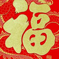 週二君君舞蹈班