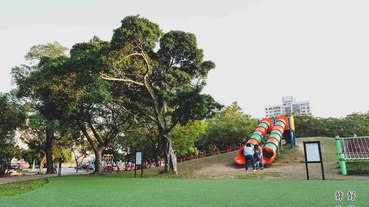 台南公園 | 共融式遊樂園入台南地景！大家一同享受的童趣夢工廠