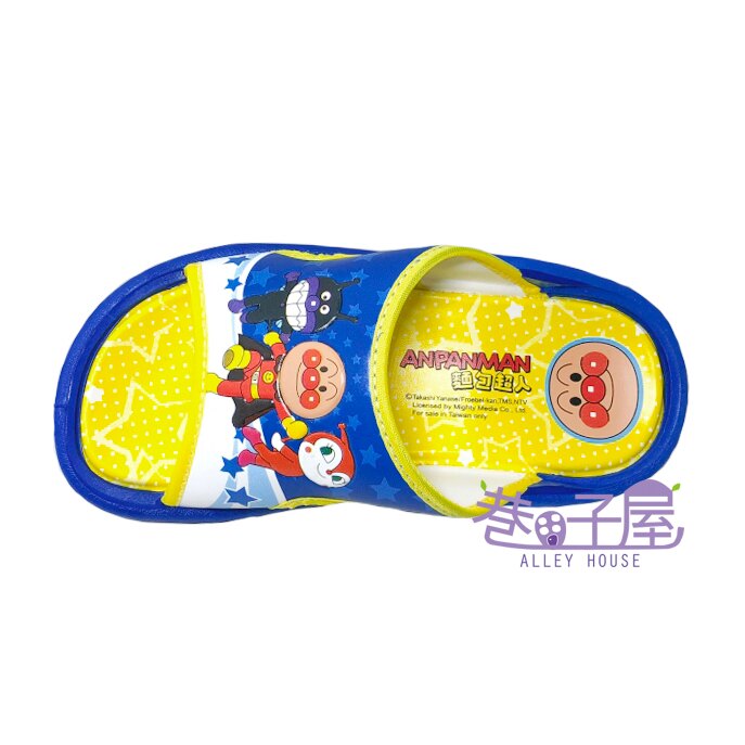 麵包超人童款運動休閒拖鞋 [80416] 藍 MIT台灣製造【巷子屋】