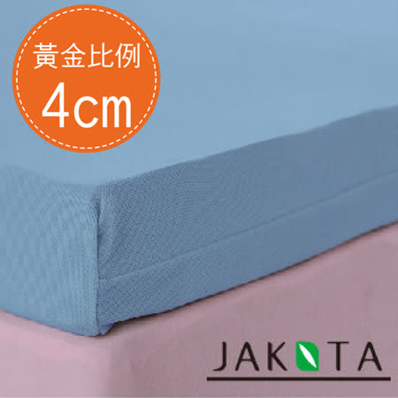 · ◎重覆支撐10萬次，抗壓不變形 · ◎全平面設計，精算密度比例