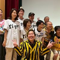 １万人の第九2025西宮2クラス