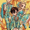 地縛少年花子くんのなりきりしよ〜