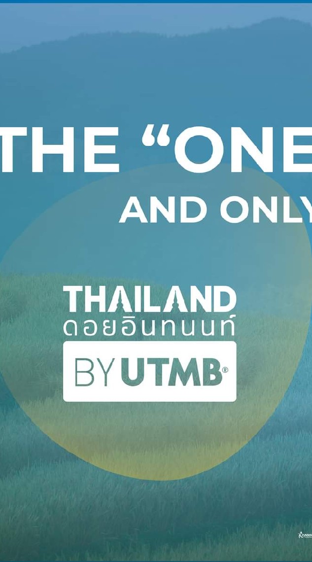 Volunteer Thailand by UTMB