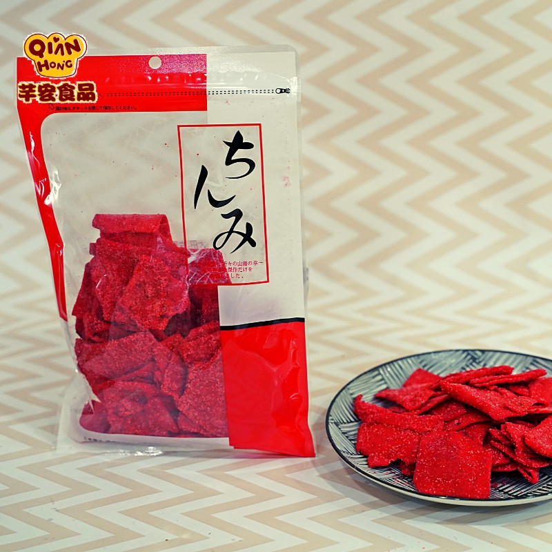 ◆品牌名稱 : 芊宏食品◆商品名稱 : 大豬公(方形)◆容量/規格: 220g◆保存期限: 12個月◆貨源: 公司貨 ◆產地: 台灣◆成份 :精製魚漿(魚肉、多磷酸鈉、焦磷酸鈉)、小麥麵粉、砂糖、黃豆