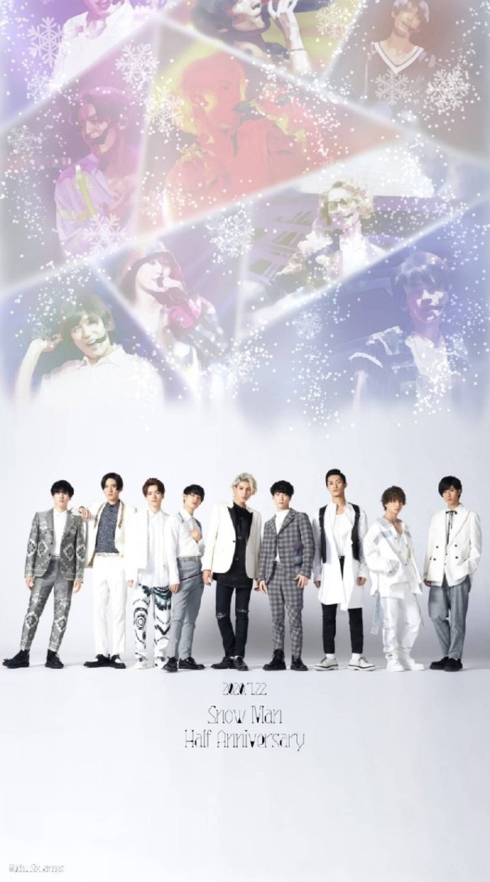 SnowMan写真とか交流しよ～！！