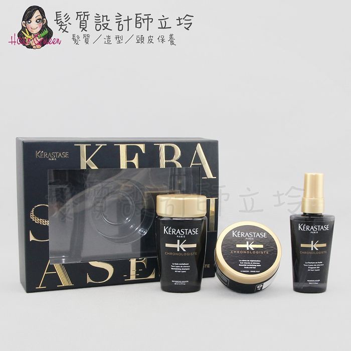 因化妝品不得寫出關於療效的部分內容~~ 若您已經買過或是使用這一款商品；請您直接下標就可以嘍！立坽的產品全都是台灣總代理商公司的貨品！ 並非「水貨」、「仿貨」或是其他不知來源的貨品；且收到產品後只要「