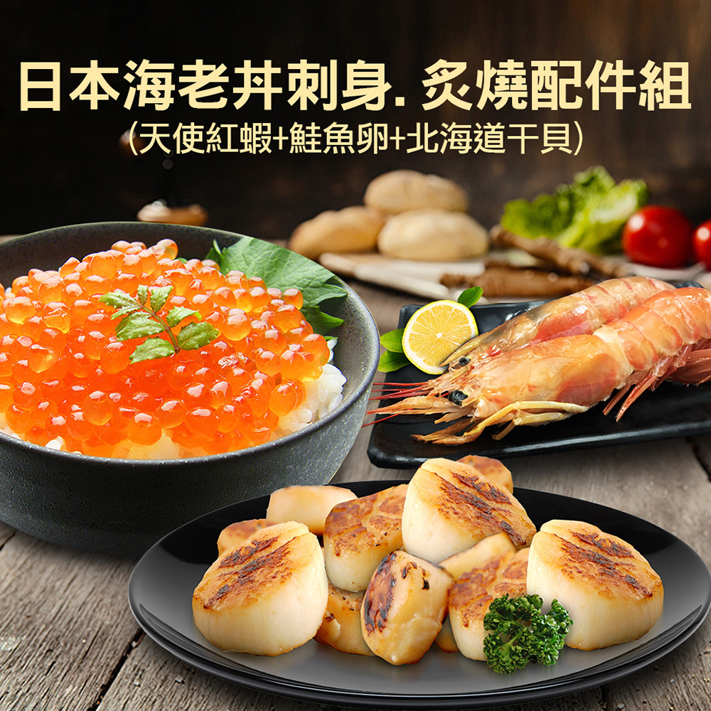《預購時間》即日起至2020年1月15日(三)12:00止。《統一可配送時間》如選項所示，請於訂購時選擇期望配送區間，恕無法指定特定日期到貨。．最晚請於2020年1月15日(三)12:00點前完成款項