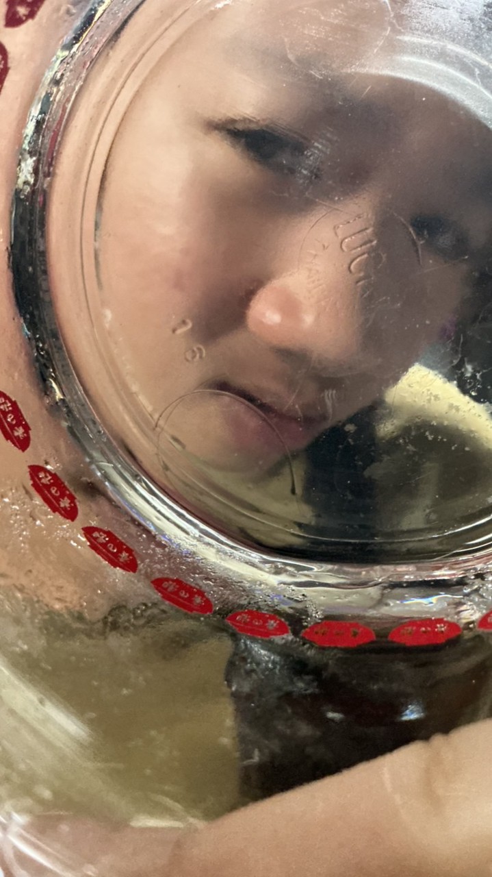 มิสเเกรน ม.2