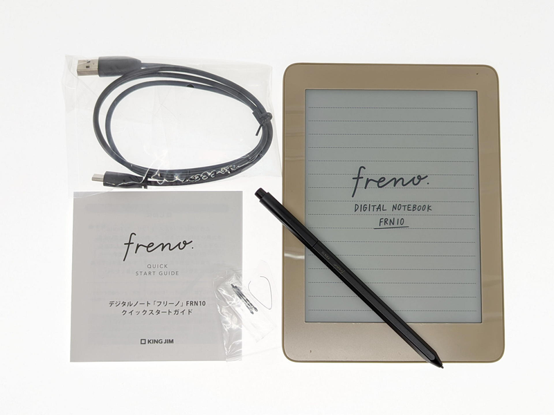 キングジム フリーノ freeno 【公式通販】