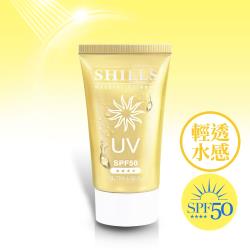 ◎添加防曬係數SPF50★★★★，能防禦紫外線對肌膚的老化傷害。|◎|◎品牌定位:MIT/亞洲品牌品牌:SHILLS種類:防曬噴霧/防曬乳功能:防曬適用部位:身體規格/容量:40ml/支產地:台灣