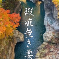 ロブロックス ブルックヘブン 東方界隈という名の謎団体🤔💭