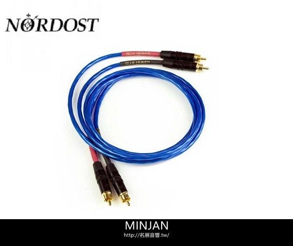 【名展音響】美國高級音響線材 Nordost BLUE HEAVEN LS LSBH1MR 藍天堂類比訊號線 1米/對