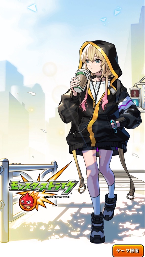モンストグル、絆、禁忌、深淵、🍀運極🍀✨作り、メダル集め、守護獣、秘海、初心者🔰、ガチ勢❤️‍🔥、大歓迎
