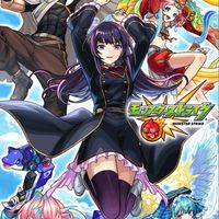 モンストグル、絆、禁忌、星墓、🍀運極🍀✨作り、メダル集め、守護獣、天魔、初心者🔰、ガチ勢❤️‍🔥、大歓迎