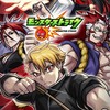 モンストグル、絆、禁忌、星墓、🍀運極🍀✨作り、メダル集め、守護獣、天魔、初心者🔰、ガチ勢❤️‍🔥、大歓迎