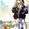 モンストグル、絆、禁忌、深淵、🍀運極🍀✨作り、メダル集め、守護獣、秘海、初心者🔰、ガチ勢❤️‍🔥、大歓迎