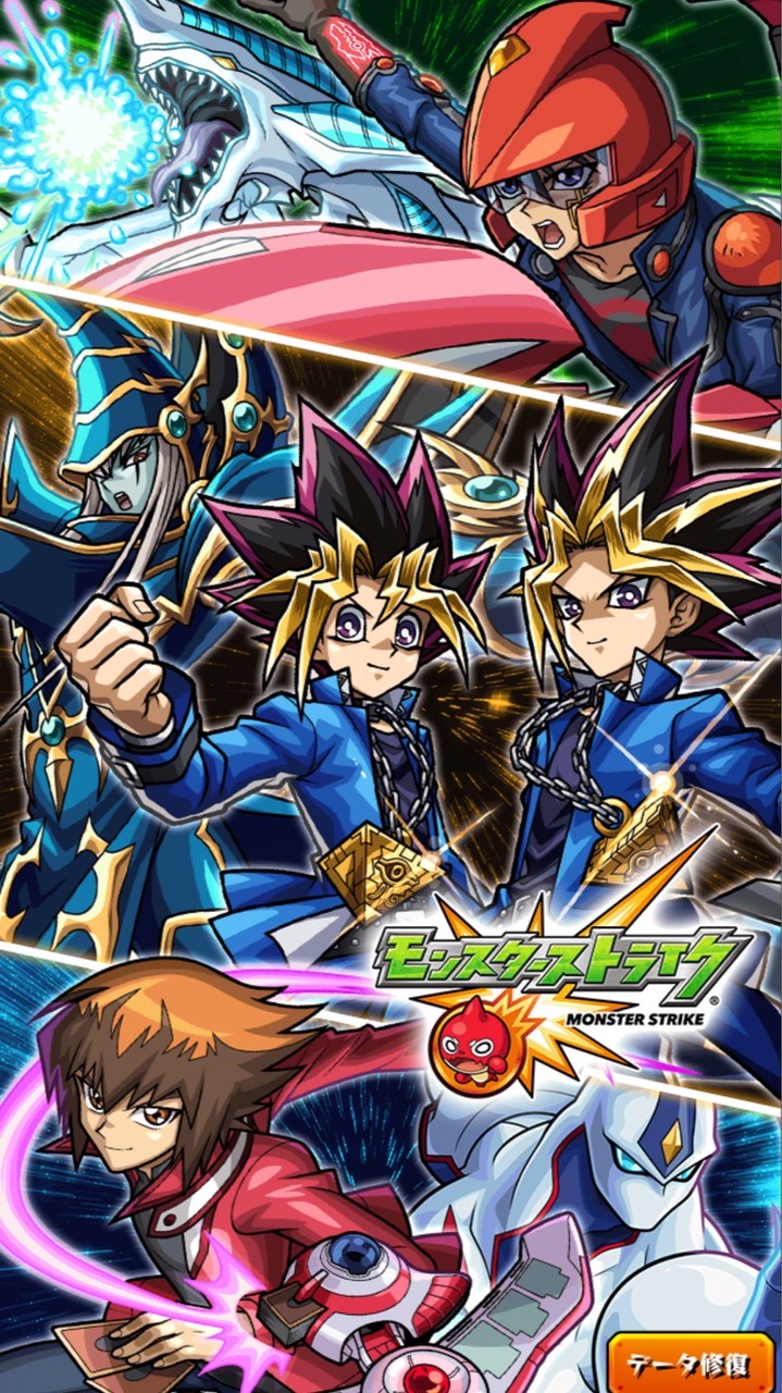 モンストグル、絆、禁忌、星墓、🍀運極🍀✨作り、メダル集め、守護獣、天魔、初心者🔰、ガチ勢❤️‍🔥、大歓迎