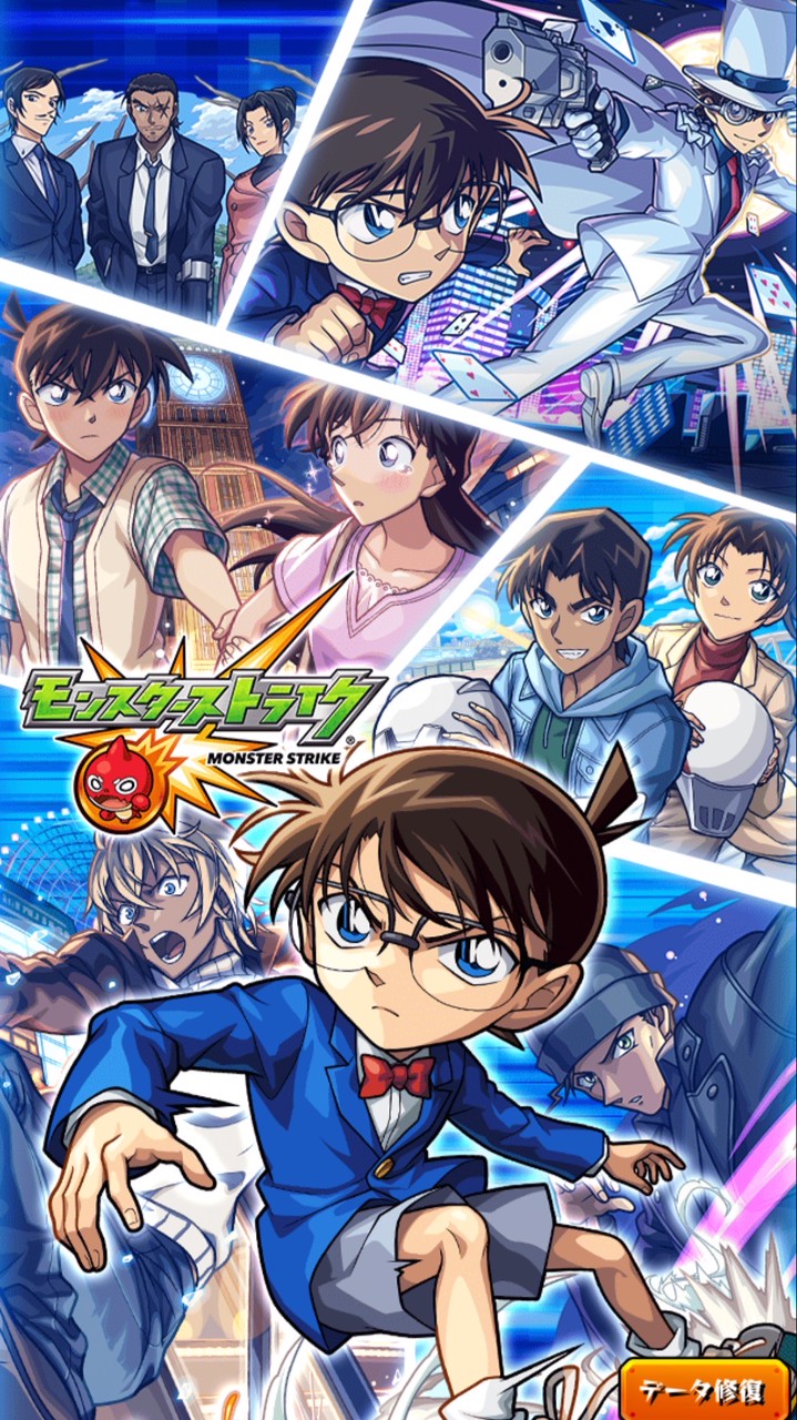 モンストグル、絆、禁忌、深淵、🍀運極🍀✨作り、メダル集め、守護獣、秘海、初心者🔰、ガチ勢❤️‍🔥、大歓迎