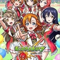 モンストグル、絆、禁忌、星墓、🍀運極🍀✨作り、メダル集め、守護獣、天魔、初心者🔰、ガチ勢❤️‍🔥、大歓迎