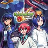 モンストグル、絆、禁忌、深淵、🍀運極🍀✨作り、メダル集め、守護獣、秘海、初心者🔰、ガチ勢❤️‍🔥、大歓迎