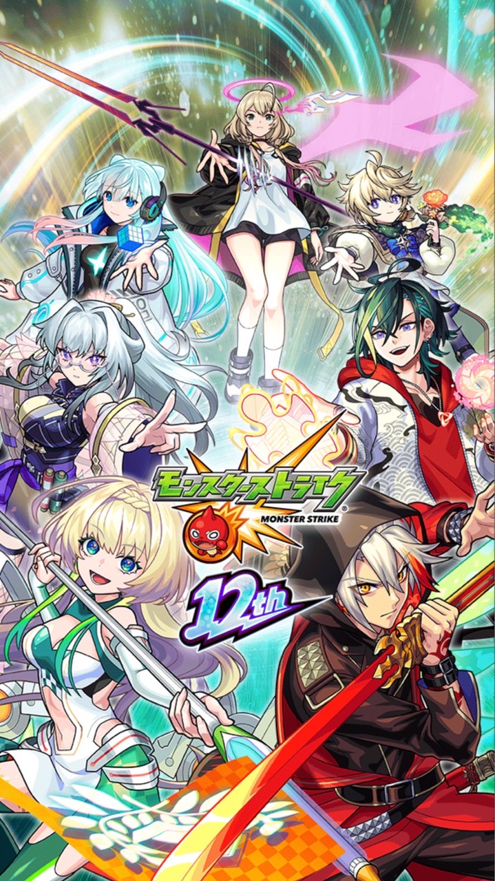 モンストグル、絆、禁忌、星墓、🍀運極🍀✨作り、メダル集め、守護獣、天魔、初心者🔰、ガチ勢❤️‍🔥、大歓迎