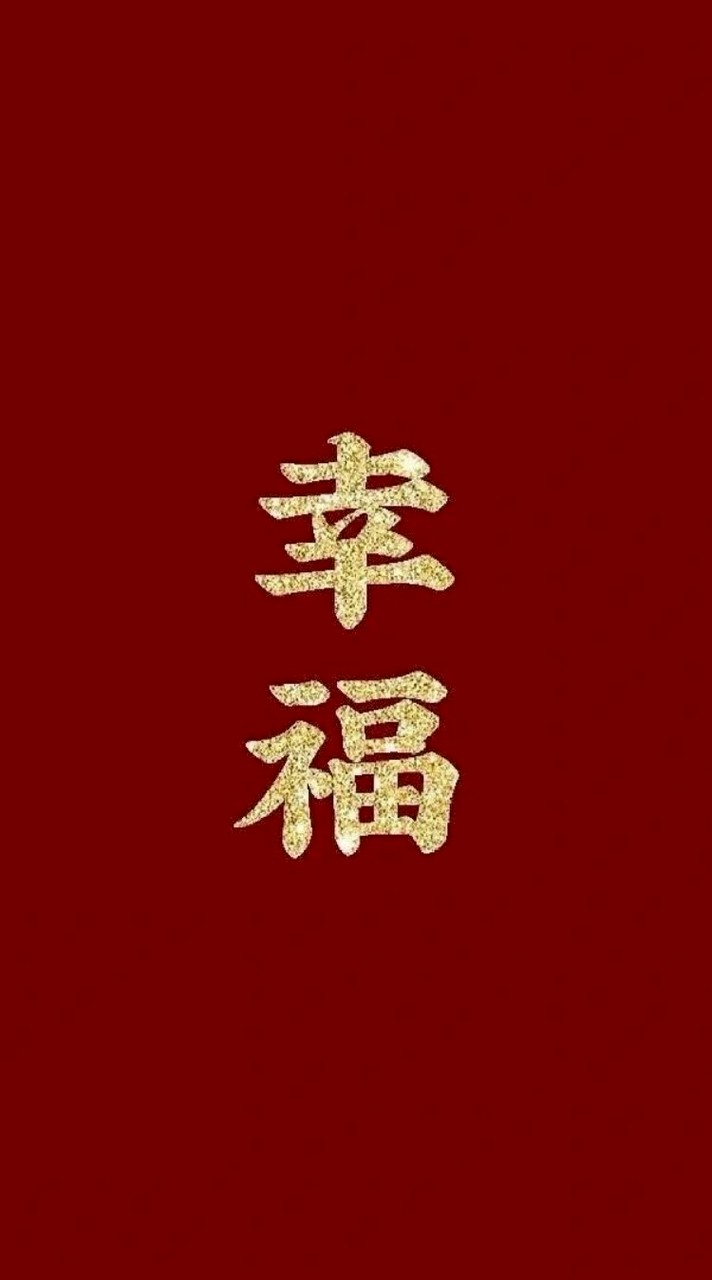 法律人烏托邦 - 論經談股、馬上暴富