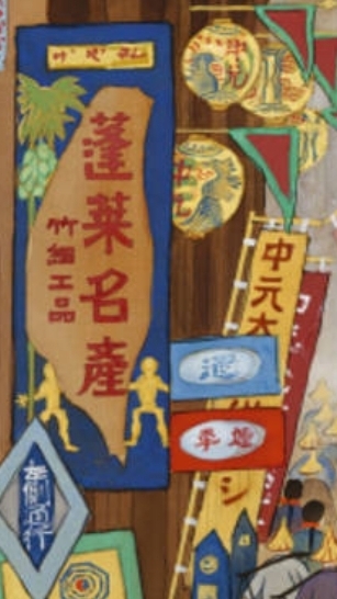 國高中美術・視藝教甄不孤單🖌️