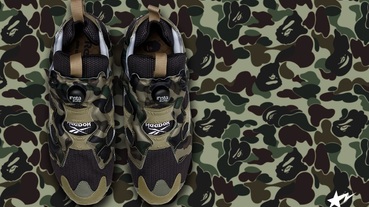 上市速報 / 即時販售！BAPE x MITA SNEAKERS x REEBOK INSTAPUMP FURY OG 20th ANNIVERSARY