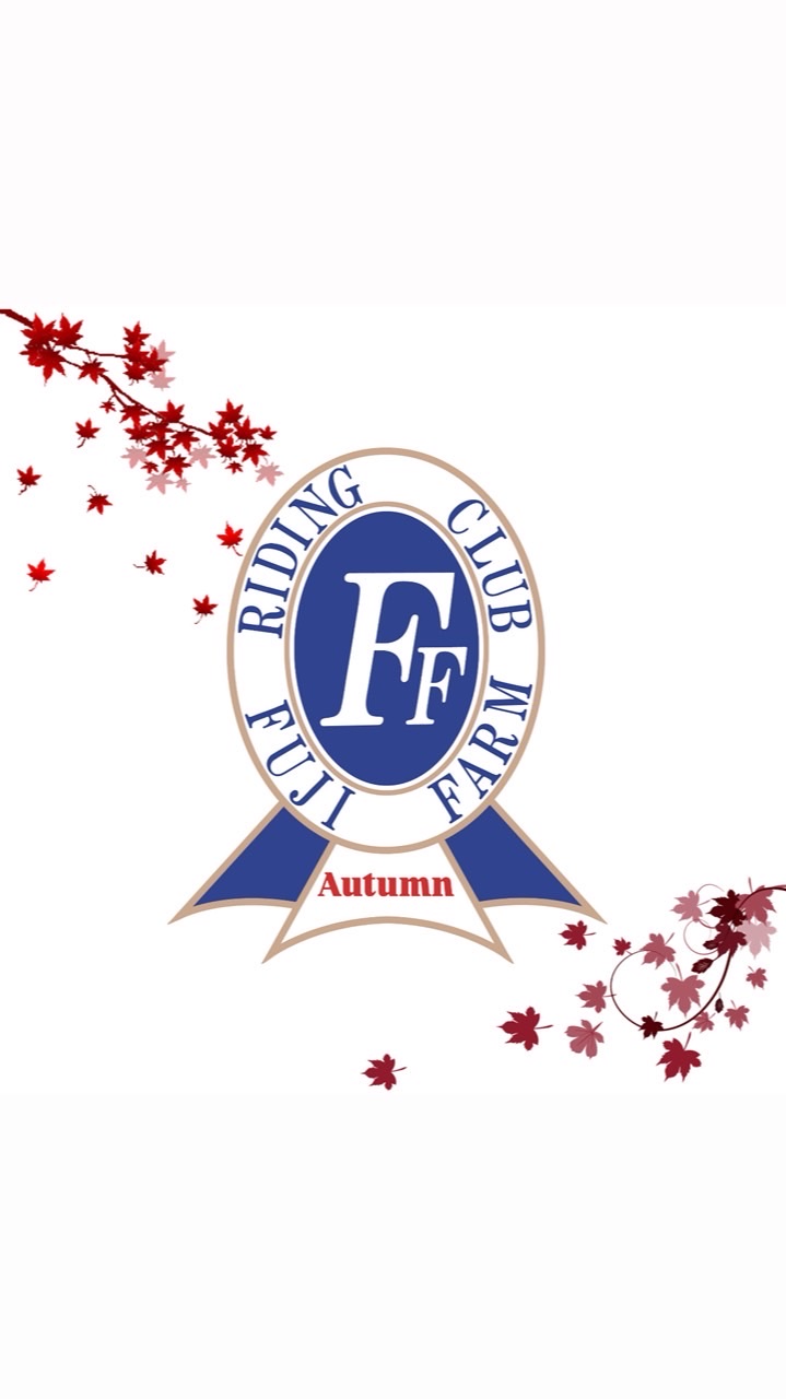 2025 Fuji Horse Show Autumn Grand Prix☆☆☆☆