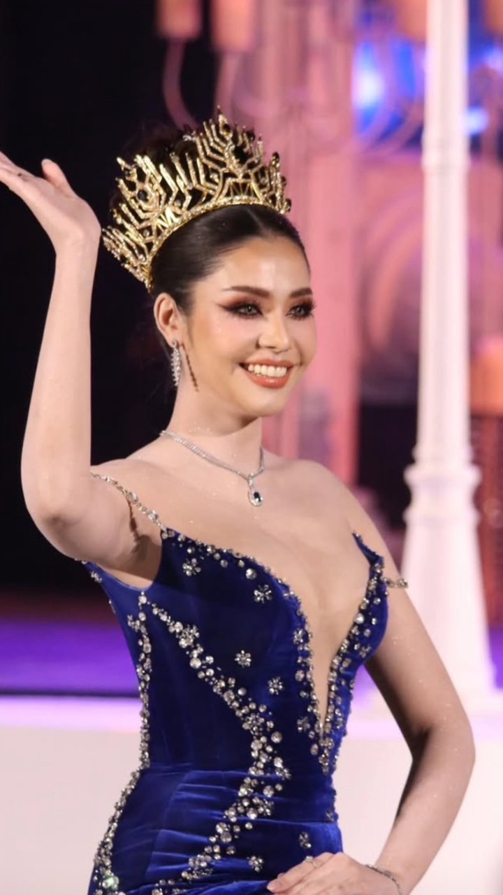 พิกุลใช่ไหม
