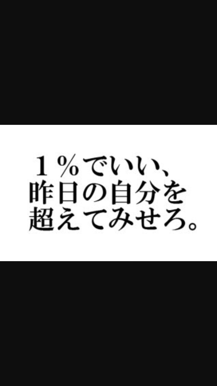 OpenChat モンスト絆グループ、超爆轟周回