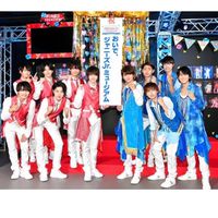 美少年・HiHi Jets推し集まれ！