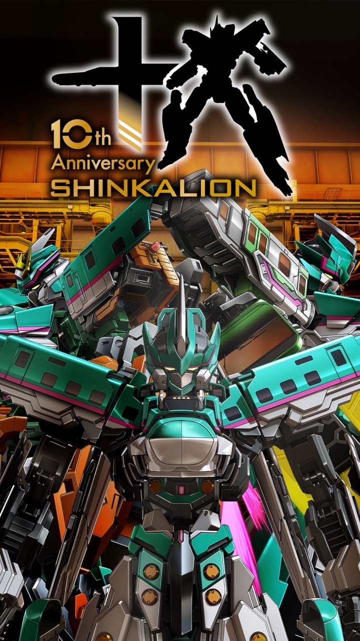 チーム🚄シンカリオン考える動画グループ