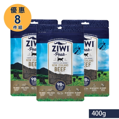 ZiwiPeak巔峰 98%鮮肉貓糧＊牛肉400G (一箱8包)