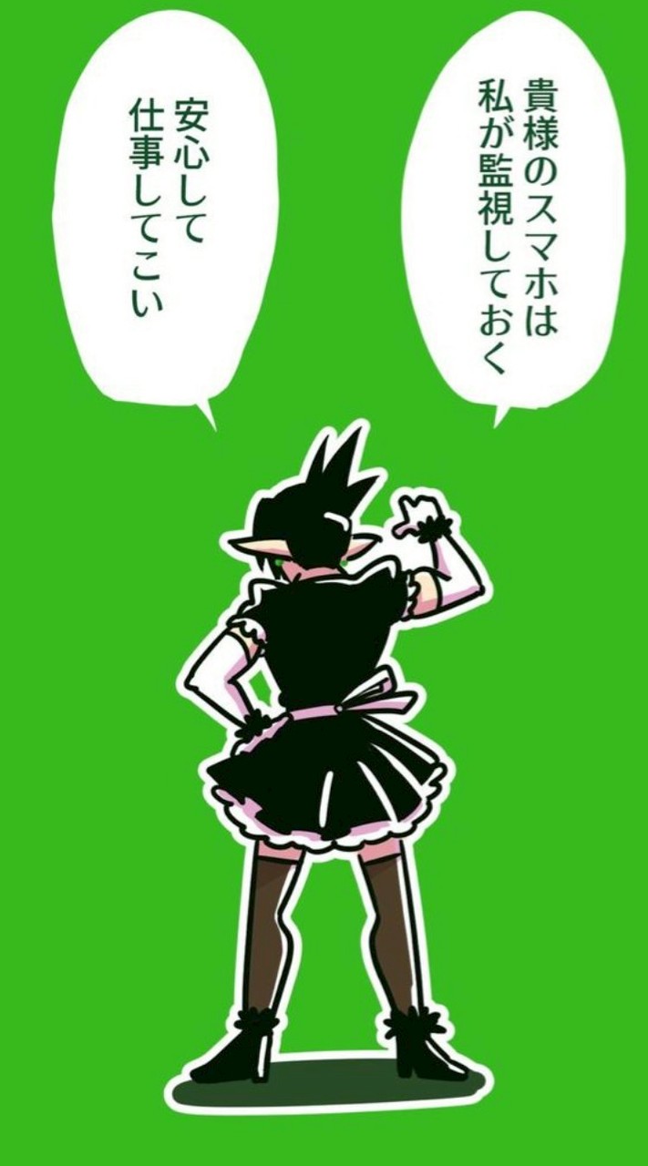 🌈🕒 緩也 ハント部屋 ‼️‼️