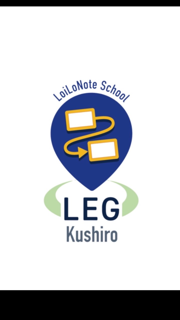 LEG釧路