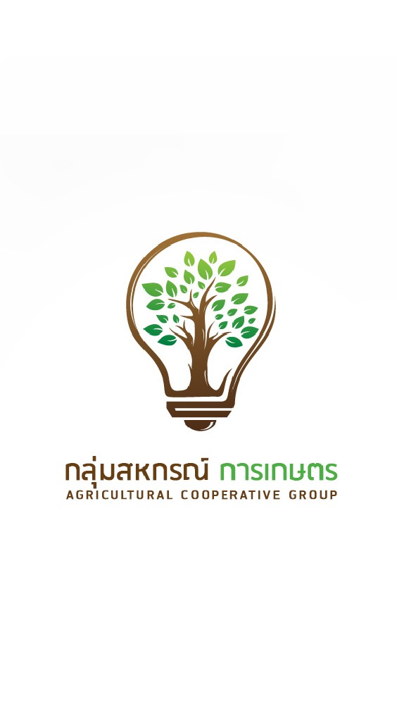 กลุ่มสหกรณ์การเกษตรและฟาร์มปศุสัตว์