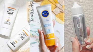 PTT、Dcard臉部防曬推薦！溫和、清爽不泛白、防曬力強，敏感話題、雅漾口罩爛臉期必備