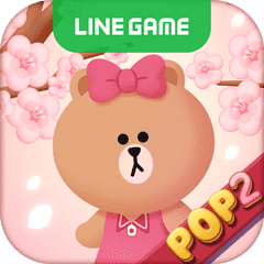 Line Pop2のアイテムをウェブで購入 Line Store