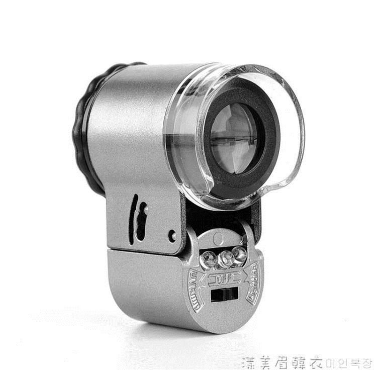 60倍放大鏡手持帶燈高倍高清1000顯微鏡文玩珠寶鑒定50便攜式100