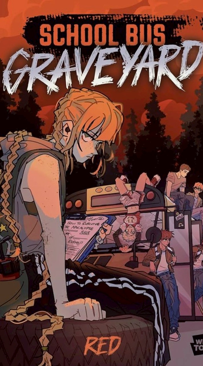 กลุ่ม คนเบียวสุสานรถโรงเรียน