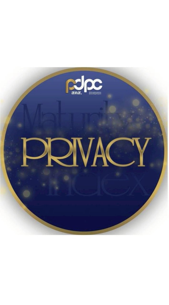 โครงการประเมินPMM&PI ประจำปี 2568