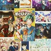 アニメなりきり！恋愛OK！