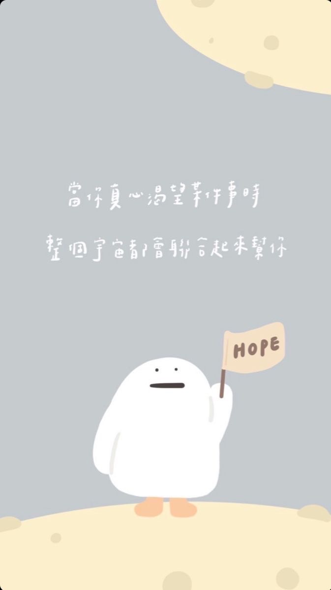 那蠍瘦瘦❤️‍🔥衝刺班