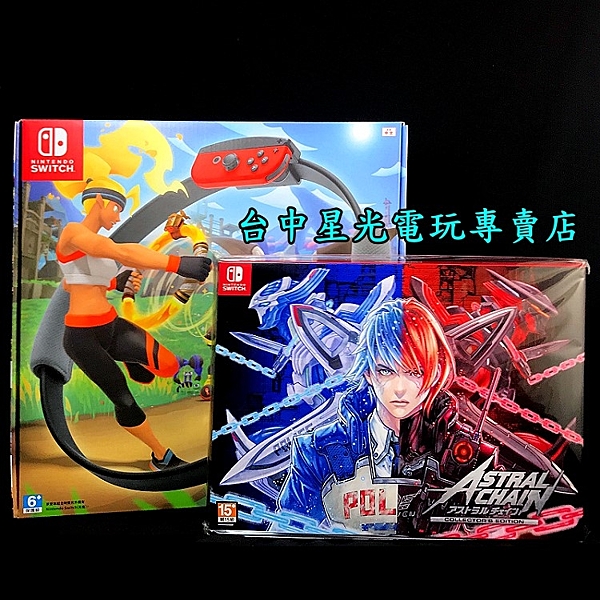 ☆挑戰健身大冒險！就是要你動起來！ ☆豐厚成就的豪華製作陣容！ 雙重動作全新玩法！ ☆可刷卡、可分期