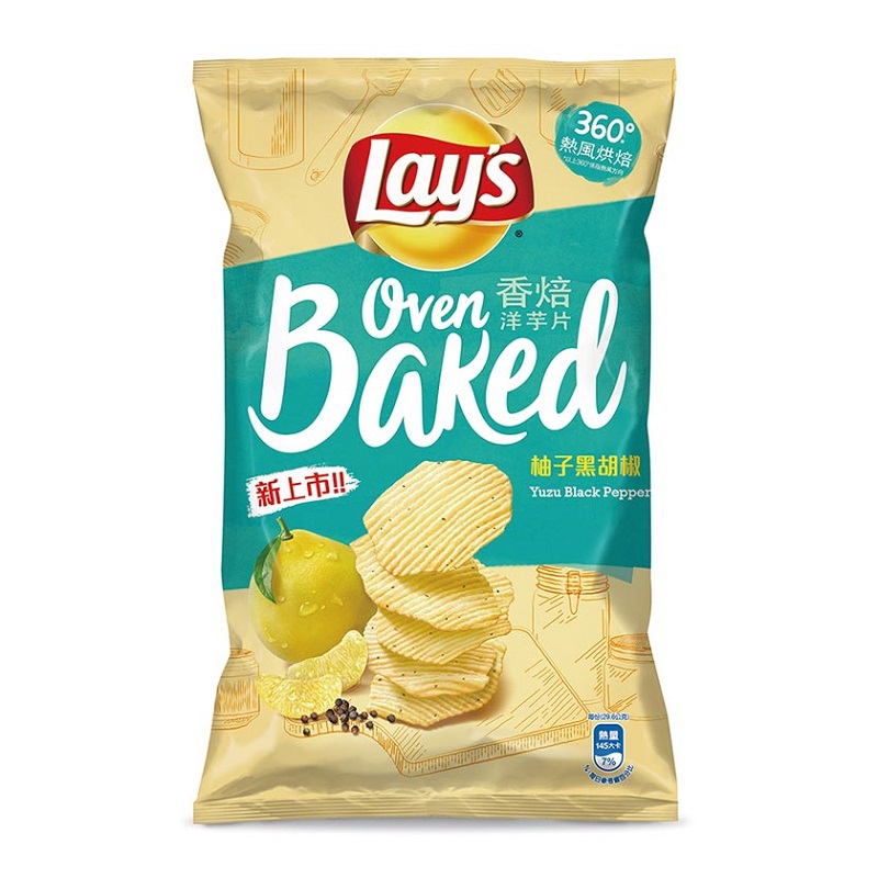 樂事香焙柚子黑胡椒